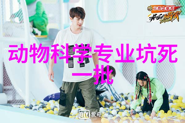 每天一分钟做这个动作健康又长寿