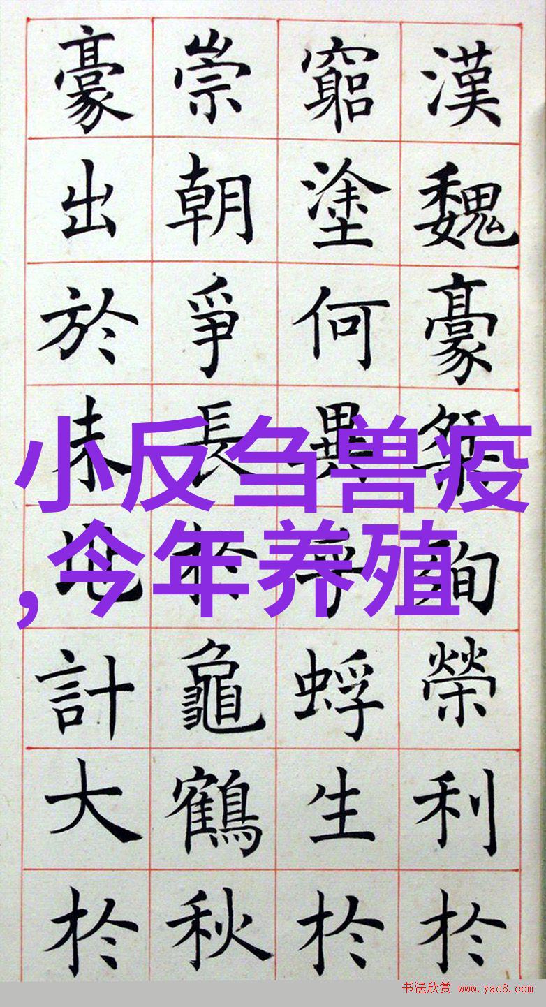 养猪户将经销商军 后期猪价看走势