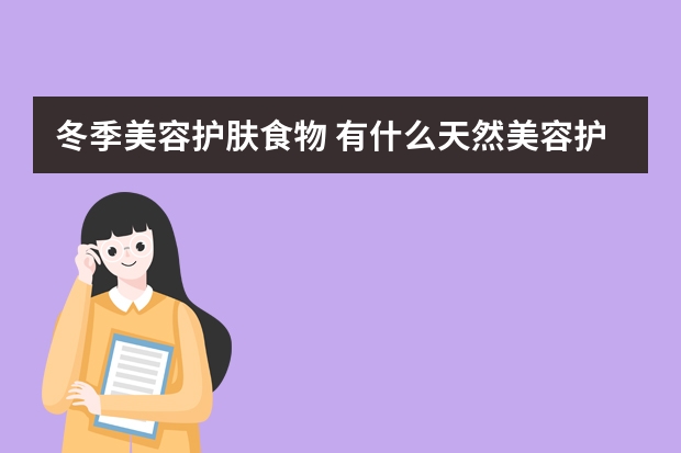 养鸡需要注意什么事项养鸡需要注意哪些问题