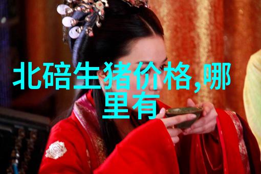 母猪管理注意要点