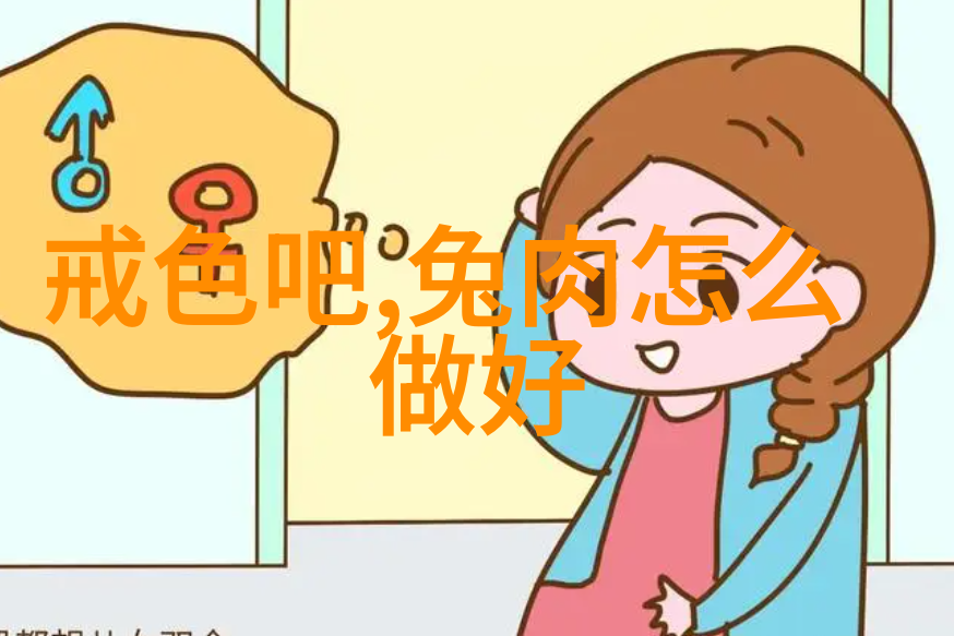 猪饲料发酵提高营养