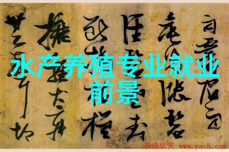 长寿的秘密 十大特征阻碍长寿