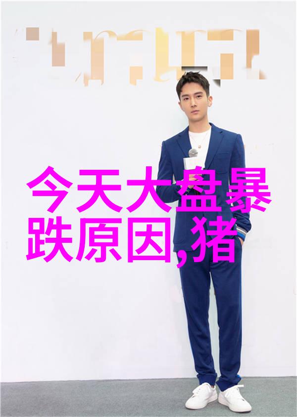 沼液喂猪的方法及其注意事项