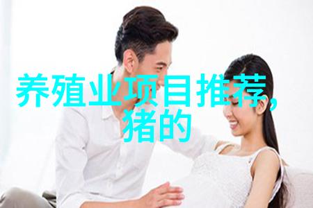 实用小技巧鉴定猪饲料