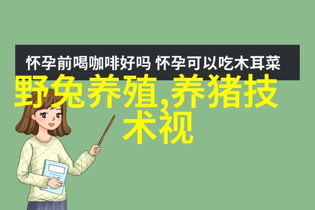 养一头猪的成本是多少2019养一头猪的成本与利润