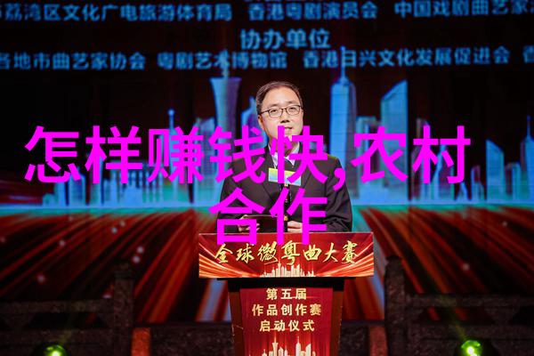 发改委节后猪价下降明显