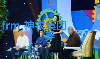 母猪的难产急救法