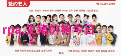 母猪配种重技巧