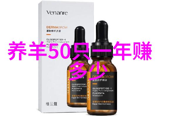 浅谈规模养猪饲养管理与技术