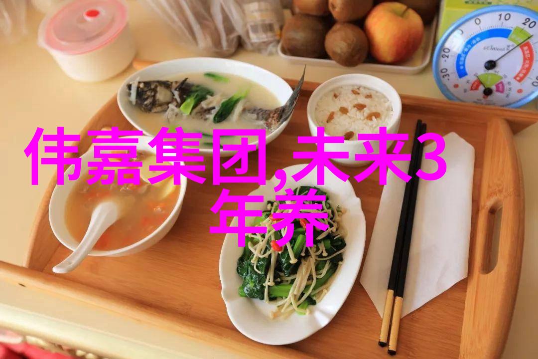 母猪的死胎及流产的防治