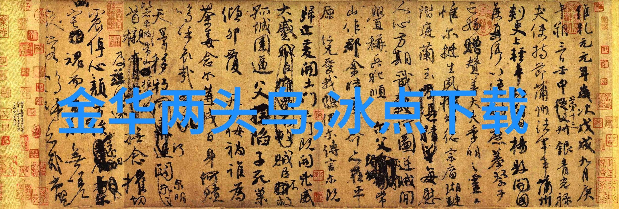 安乃近在养猪过程中的应用方案