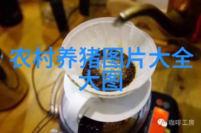 智慧养猪平台智慧养猪平台怎么样