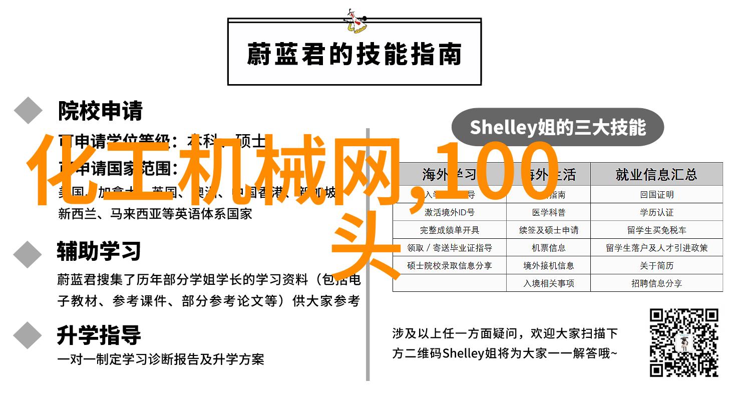 合作养鸡回收项目可靠吗合作养鸡