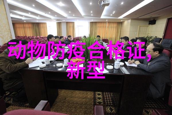 母猪饲料粗纤维营养特性