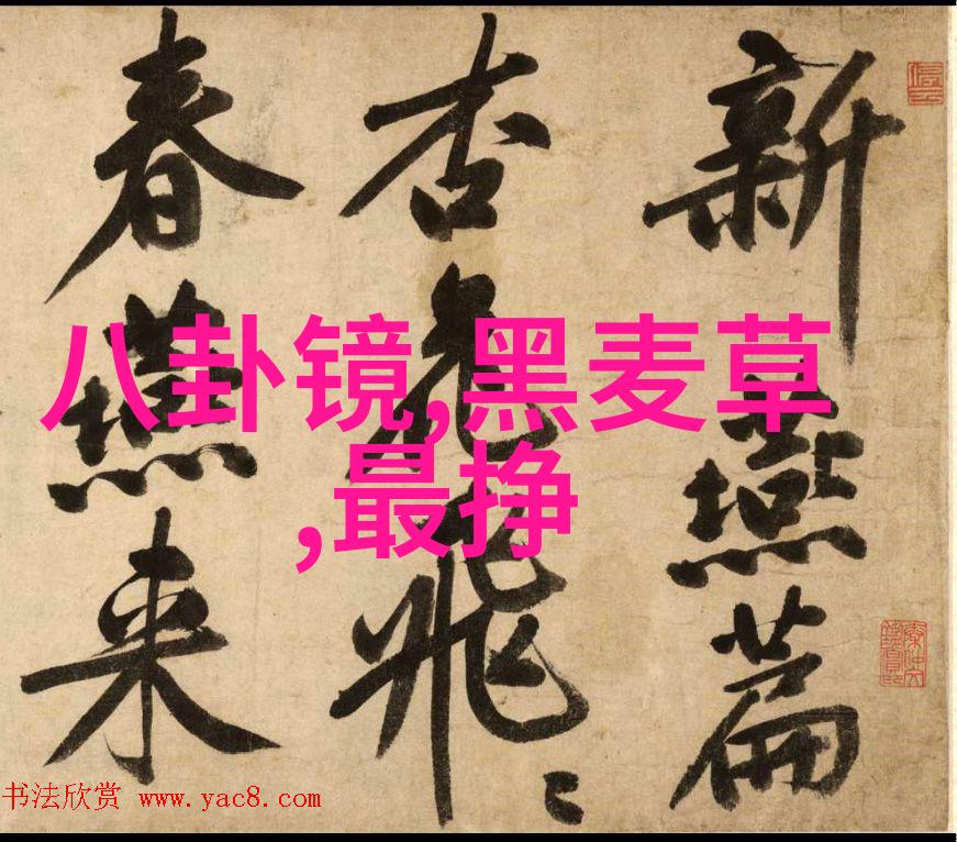 管护用6招仔猪成活高
