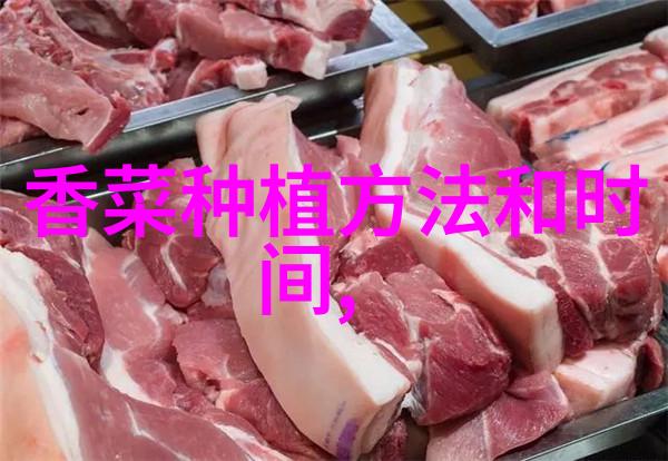 引起猪繁殖障碍主要传染性病原因子