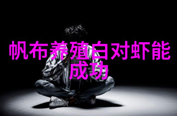 日常养生 给枕头加点料可以祛病安神