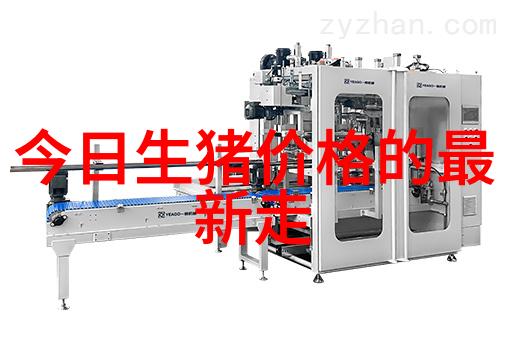 瘦肉型猪的各阶段饲养管理技术