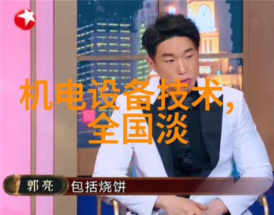 原创 阳康之后多久可以备孕产科主任这个时间范围比较安全别大意