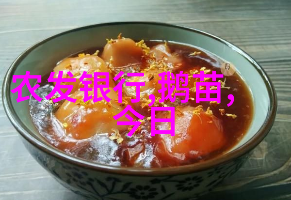 养一头猪的成本一头猪养到300斤成本