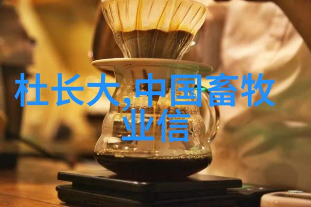 母猪的产后缺乳的治疗