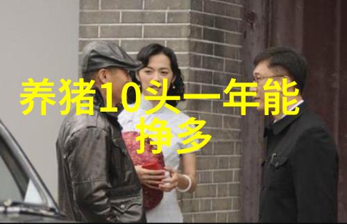浅议屠宰检疫中常见猪病害及异常肉尸的鉴别与处理