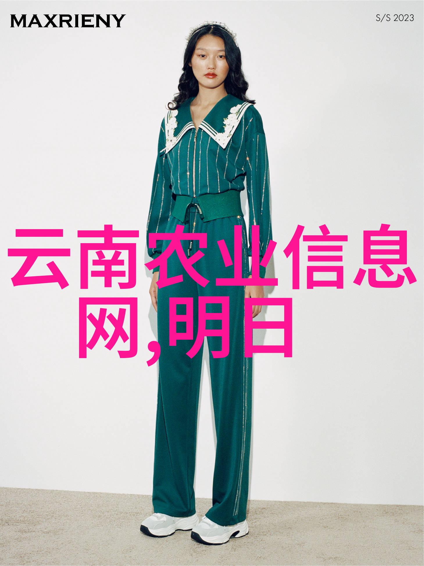 母猪的死胎及流产防治