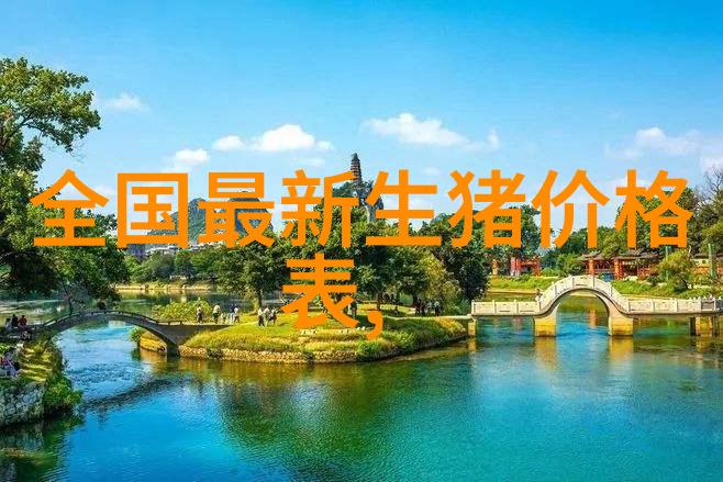 睡床垫肥猪多长肉