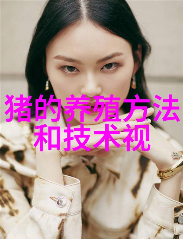 猪高热症的辅助治疗