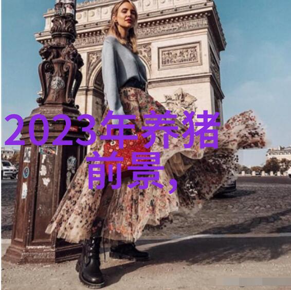 母猪裂蹄病的发生原因及治疗措施