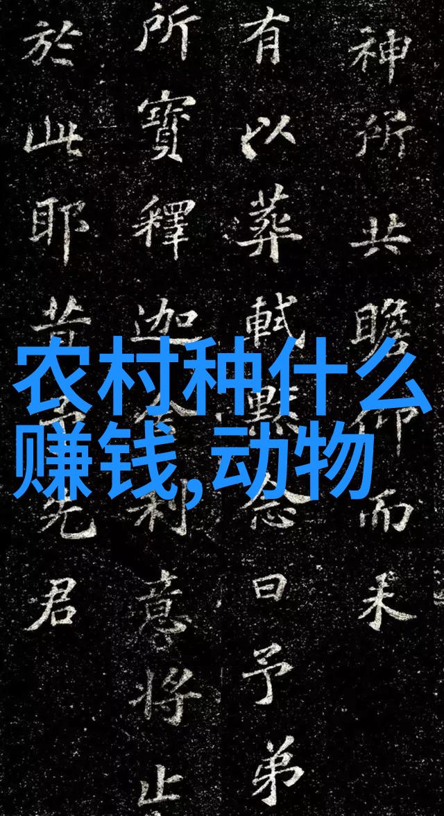 引起母猪繁殖障碍的环境因素简介
