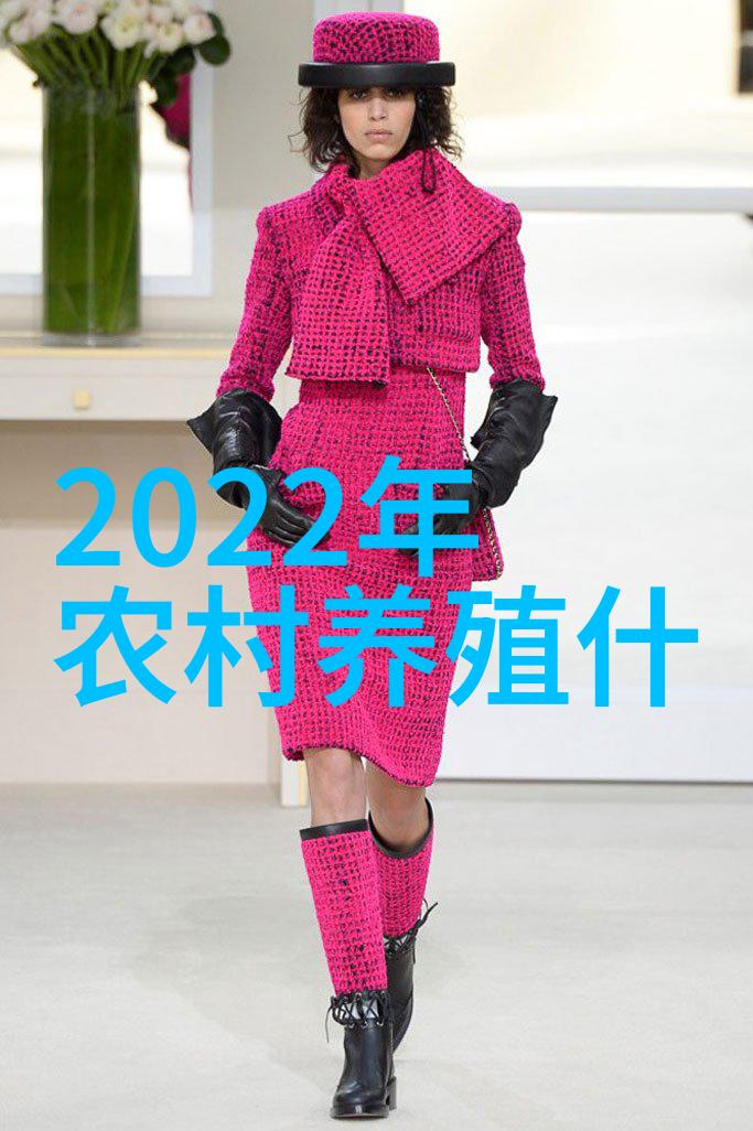 知识问答之三 猪链球菌防控