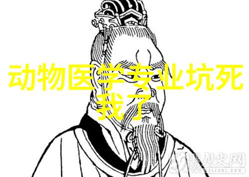 每天这么吃喝嫌命长