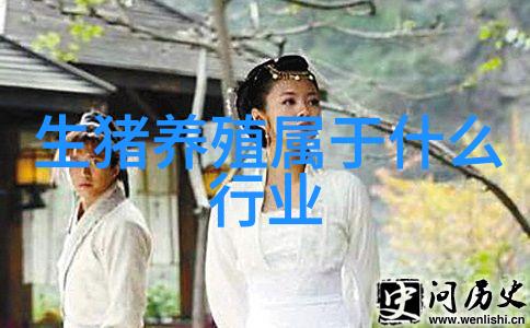 种猪淘汰关键注意
