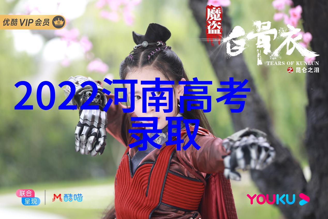 秋冬谨防猪的疥螨病