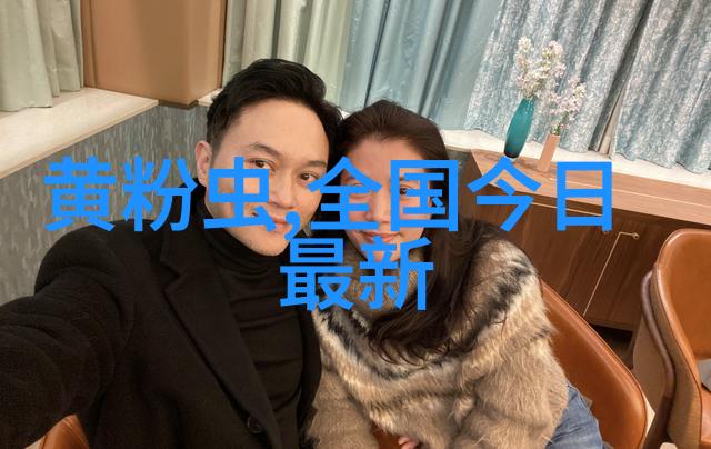 引起早期断奶仔猪腹泻的病因是什么及如何防治