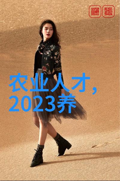 浅谈猪饲料中调味剂的应用