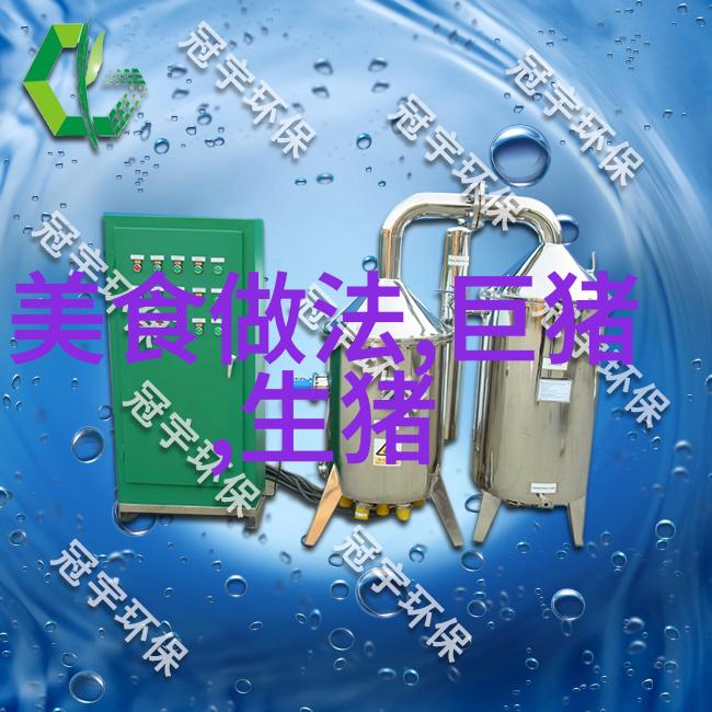 抗菌补液可治断奶仔猪腹泻