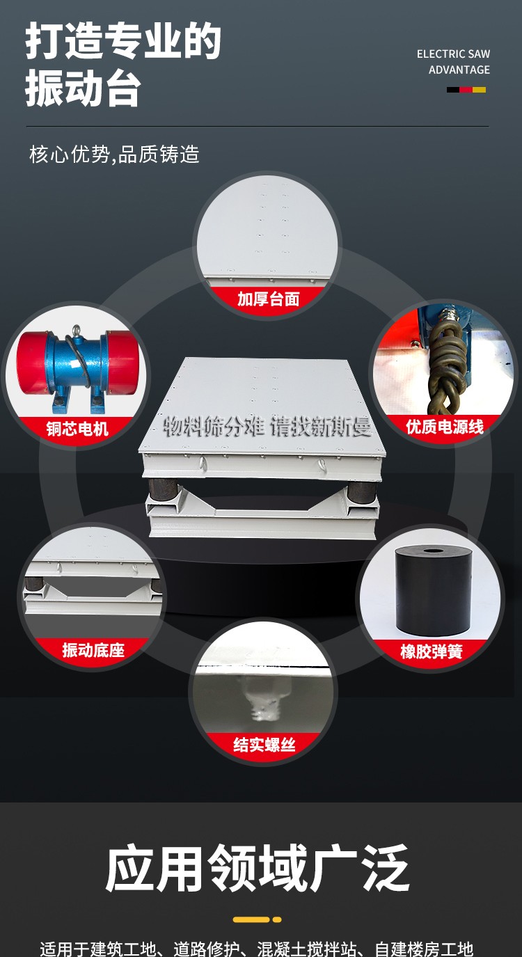 养鸡不29983病的小妙招养鸡不得病小窍门