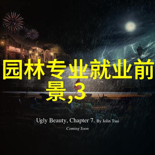 养生常识 冬季进补首先养肠胃