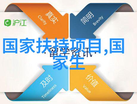 空怀妊娠母猪的饲养管理技术