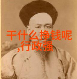 引起猪的皮肤发痒疾病有哪些