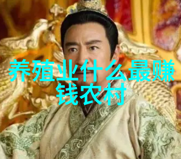 生熟饲料不可混