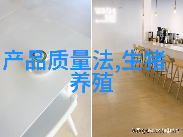 母猪阉了之后再发情的原因及防治处理办法