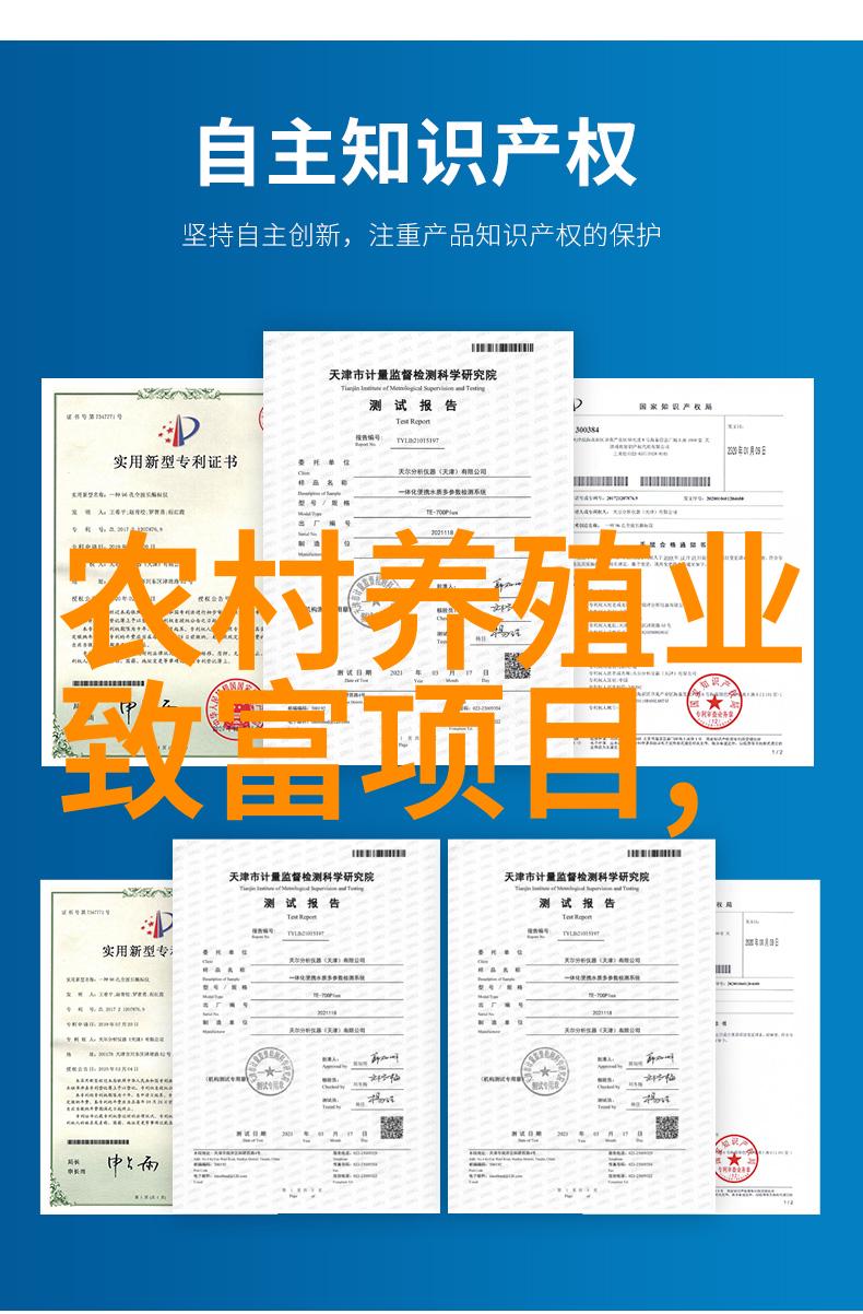 影响猪人工授精效果的多种因素分析