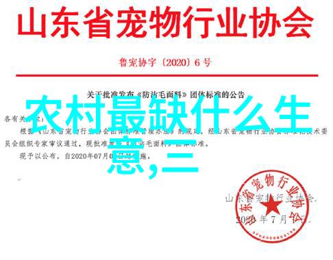 生猪的阉割有9忌