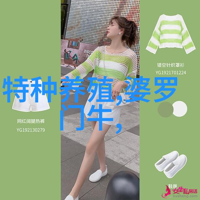 国内三季度家禽供应或将面临短缺
