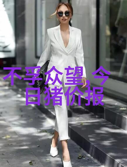 引发猪呼吸系统疾病的因素