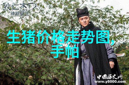 浅谈大约克母猪高产期的利用