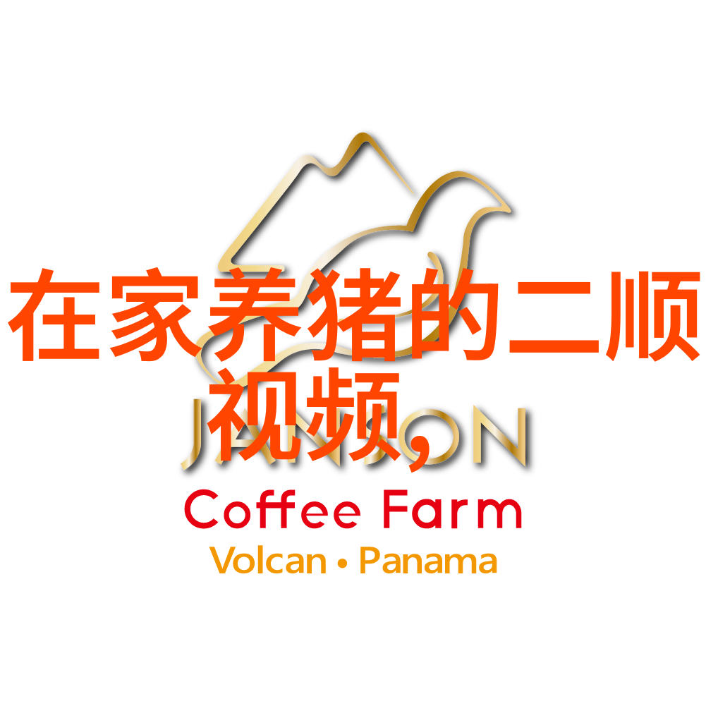 猪裂蹄病的发病原因及防治措施